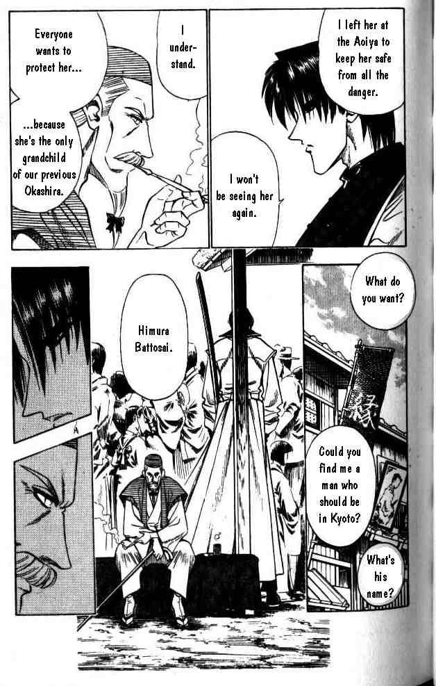 Rurouni Kenshin Chapter 86 Page 11