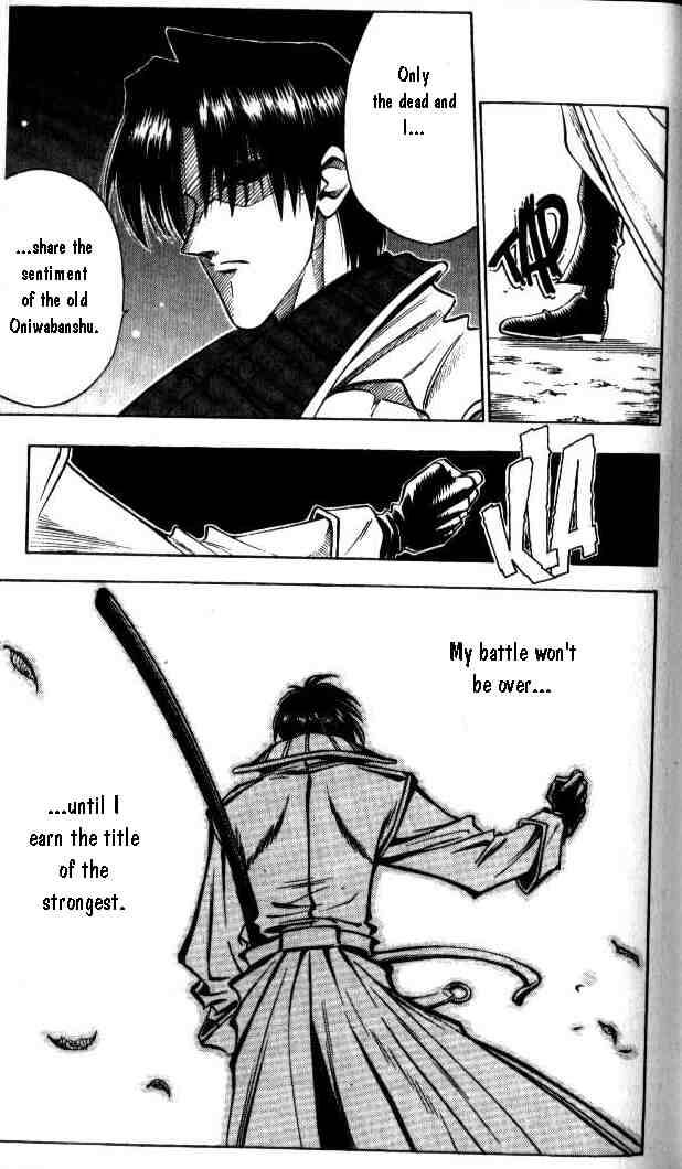 Rurouni Kenshin Chapter 86 Page 13