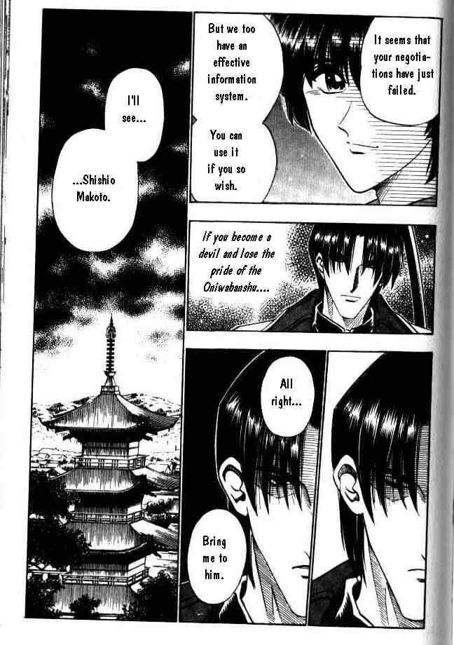 Rurouni Kenshin Chapter 86 Page 18