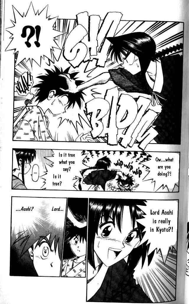 Rurouni Kenshin Chapter 86 Page 3