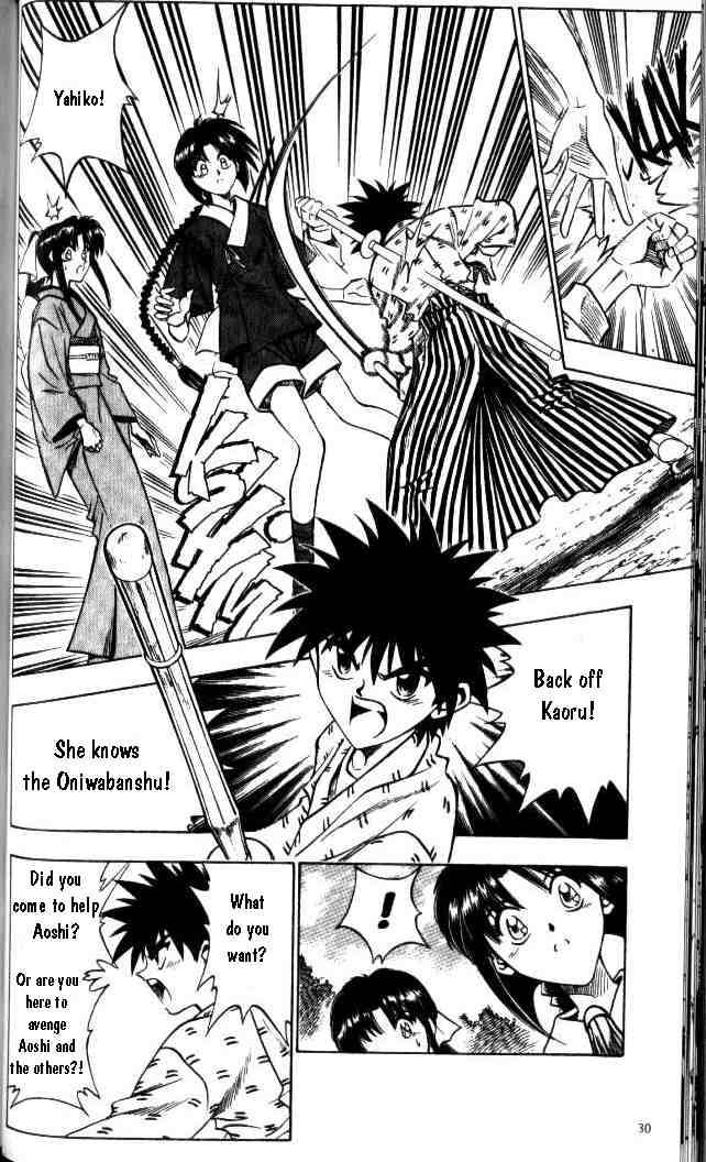 Rurouni Kenshin Chapter 86 Page 4
