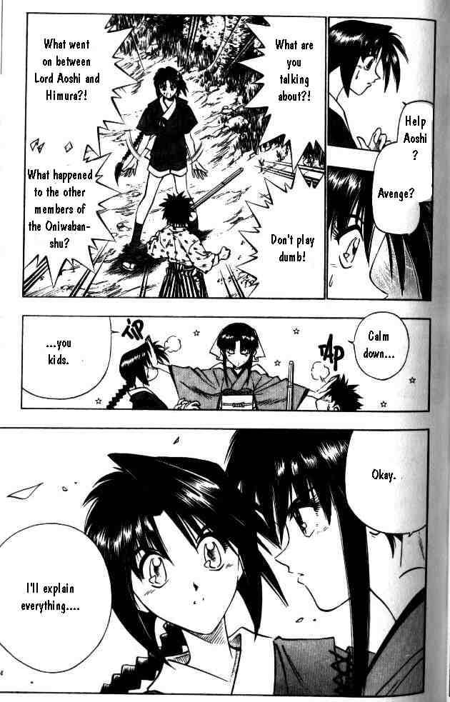 Rurouni Kenshin Chapter 86 Page 5