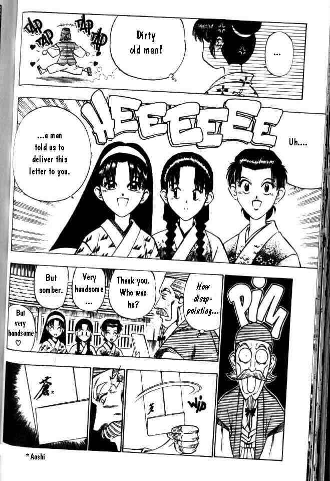 Rurouni Kenshin Chapter 86 Page 8