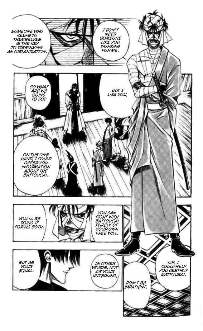 Rurouni Kenshin Chapter 87 Page 10