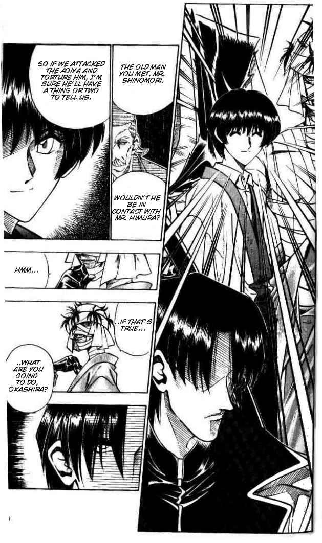 Rurouni Kenshin Chapter 87 Page 12