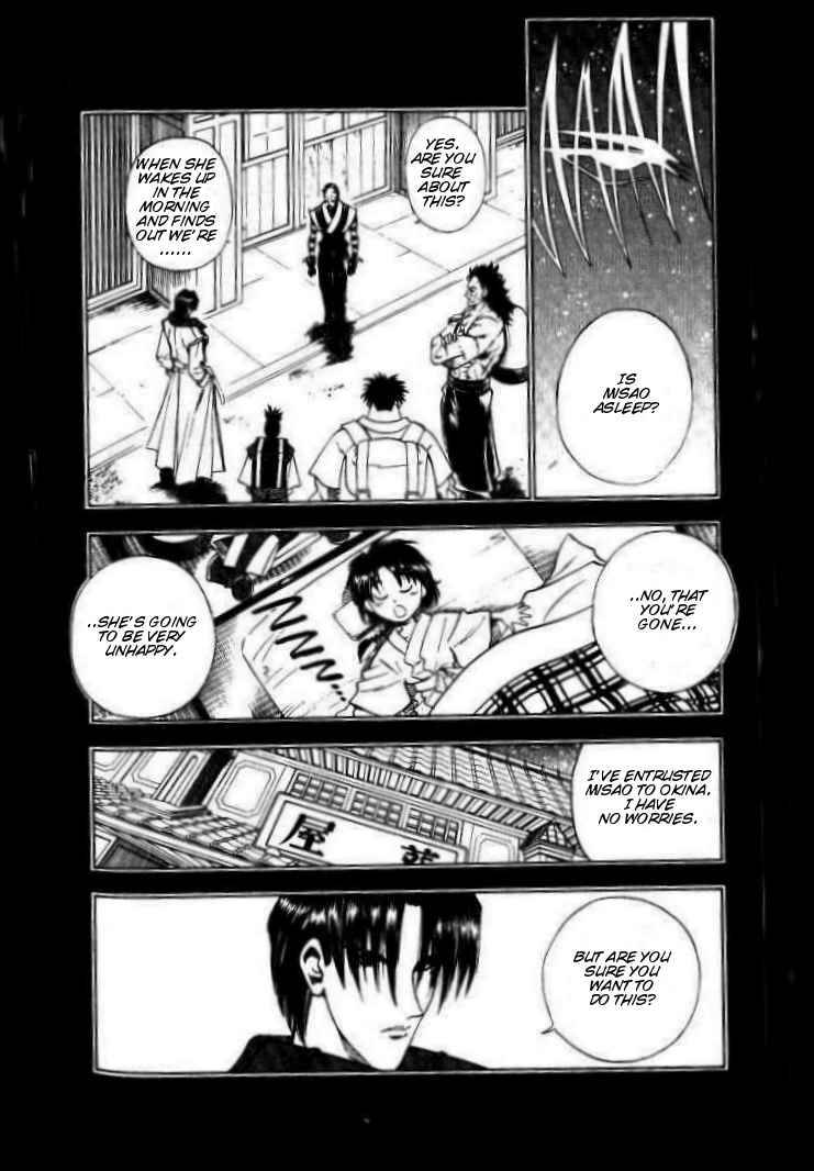 Rurouni Kenshin Chapter 87 Page 13