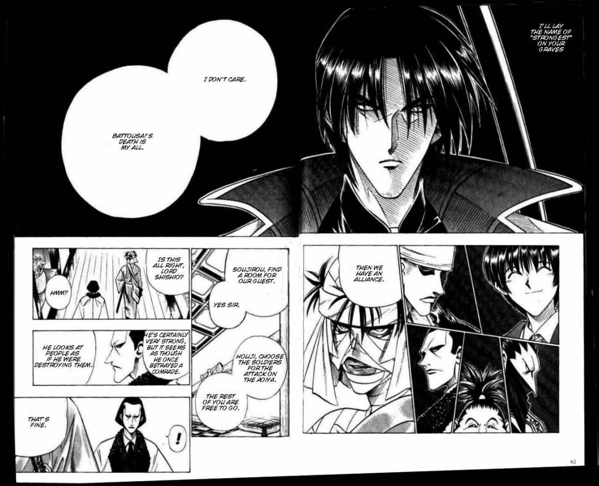 Rurouni Kenshin Chapter 87 Page 15
