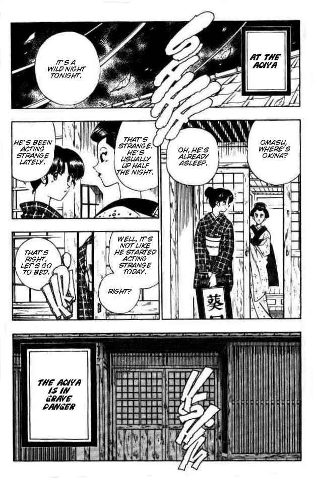 Rurouni Kenshin Chapter 87 Page 17