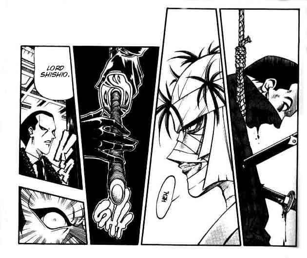 Rurouni Kenshin Chapter 87 Page 4
