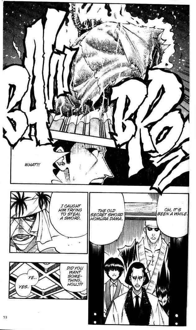 Rurouni Kenshin Chapter 87 Page 6