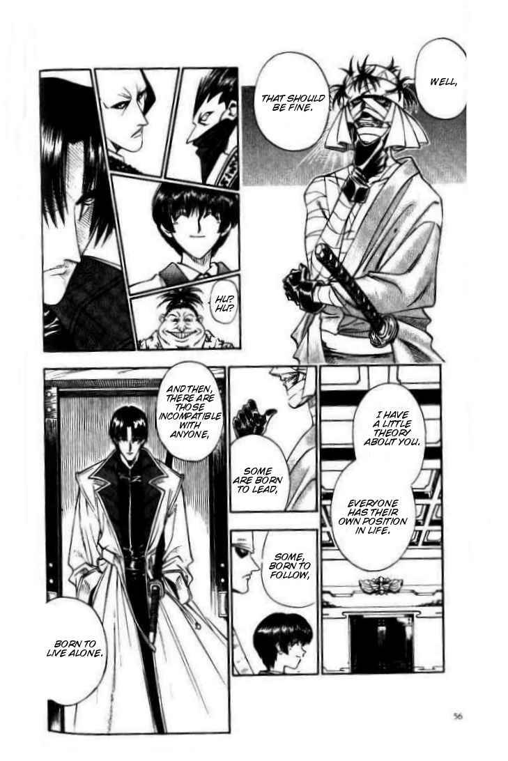 Rurouni Kenshin Chapter 87 Page 9