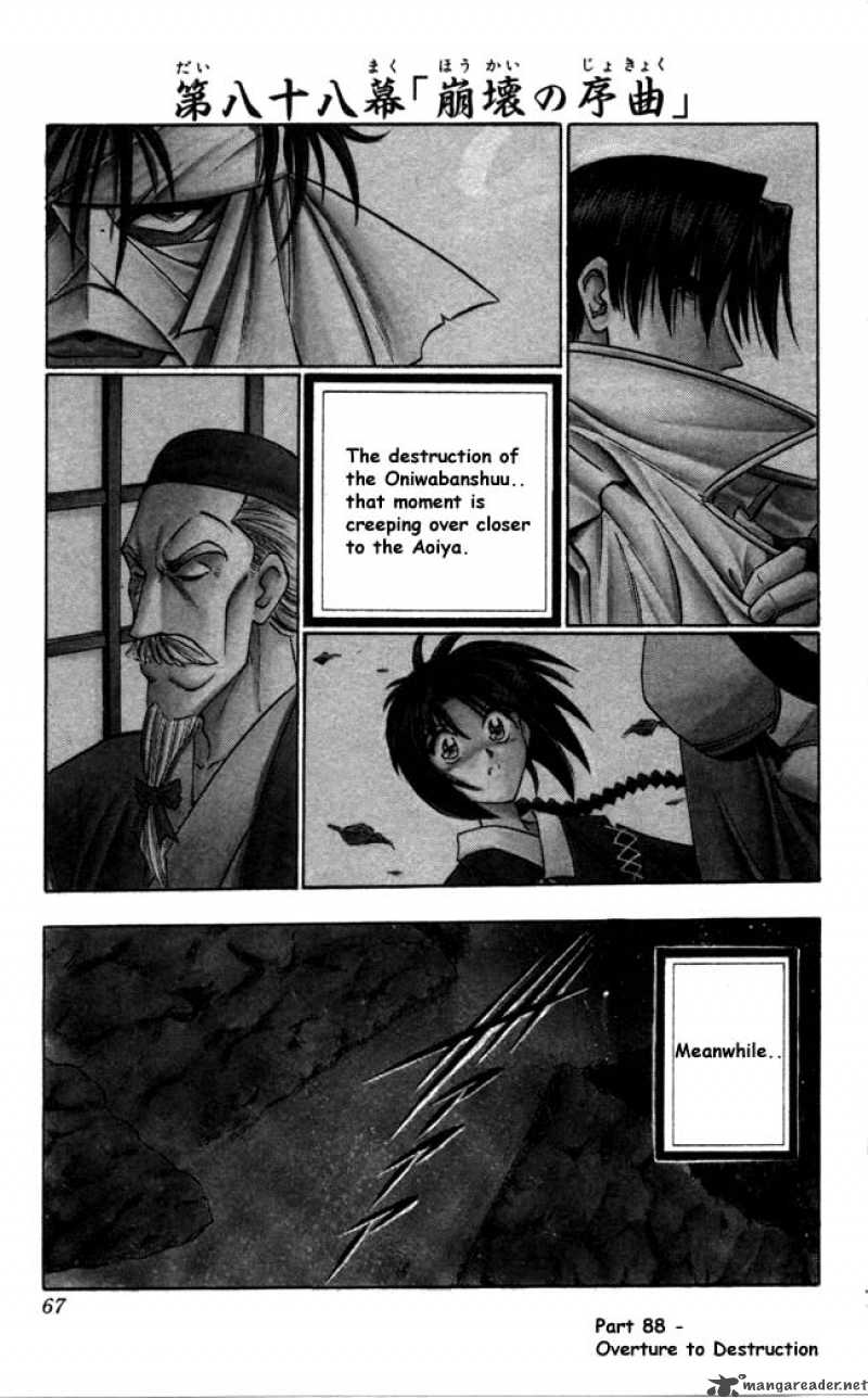 Rurouni Kenshin Chapter 88 Page 1