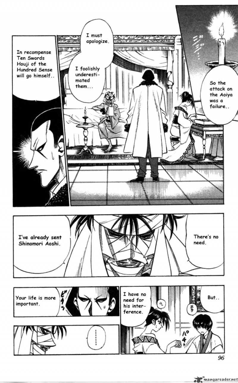 Rurouni Kenshin Chapter 89 Page 10