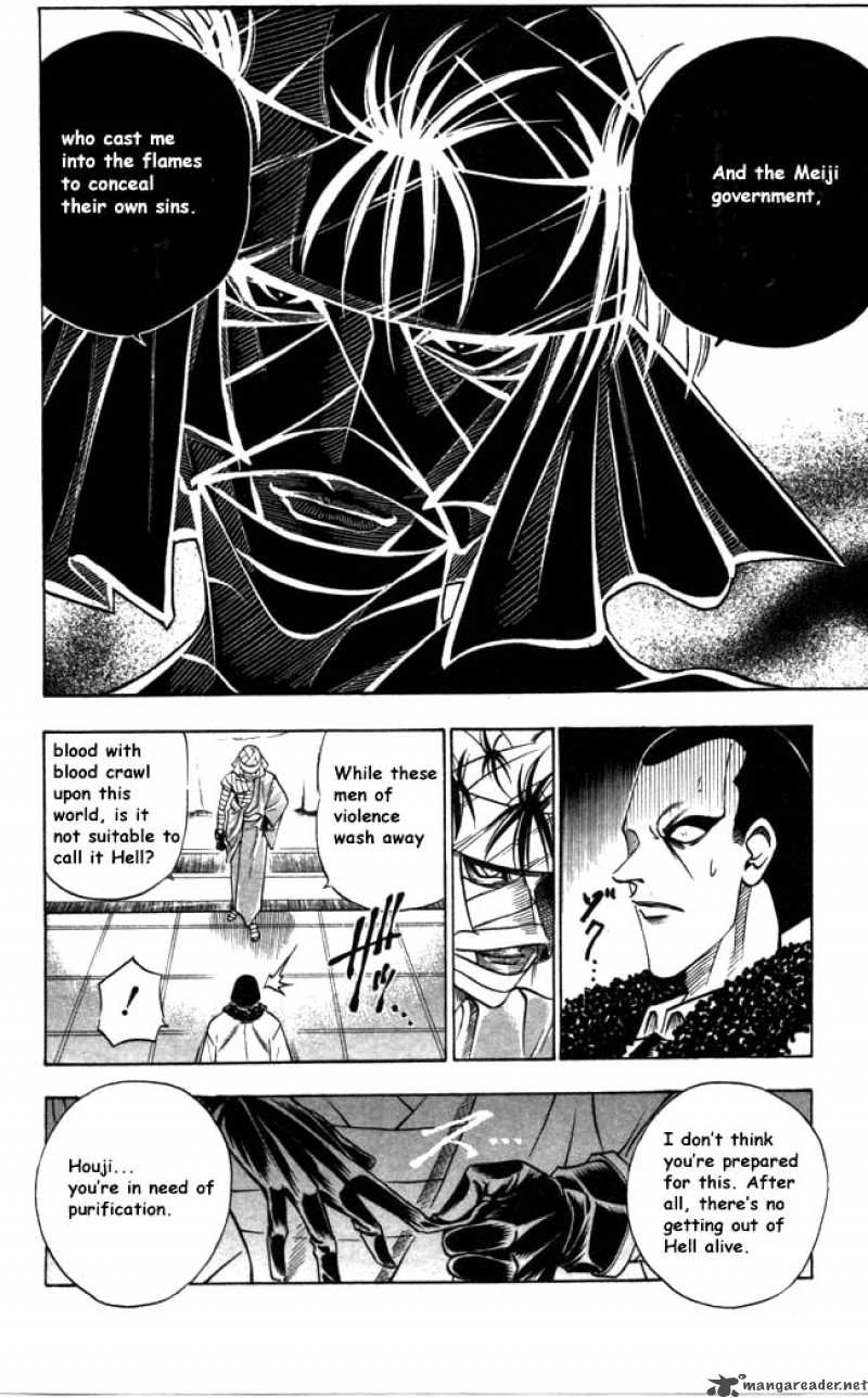 Rurouni Kenshin Chapter 89 Page 12