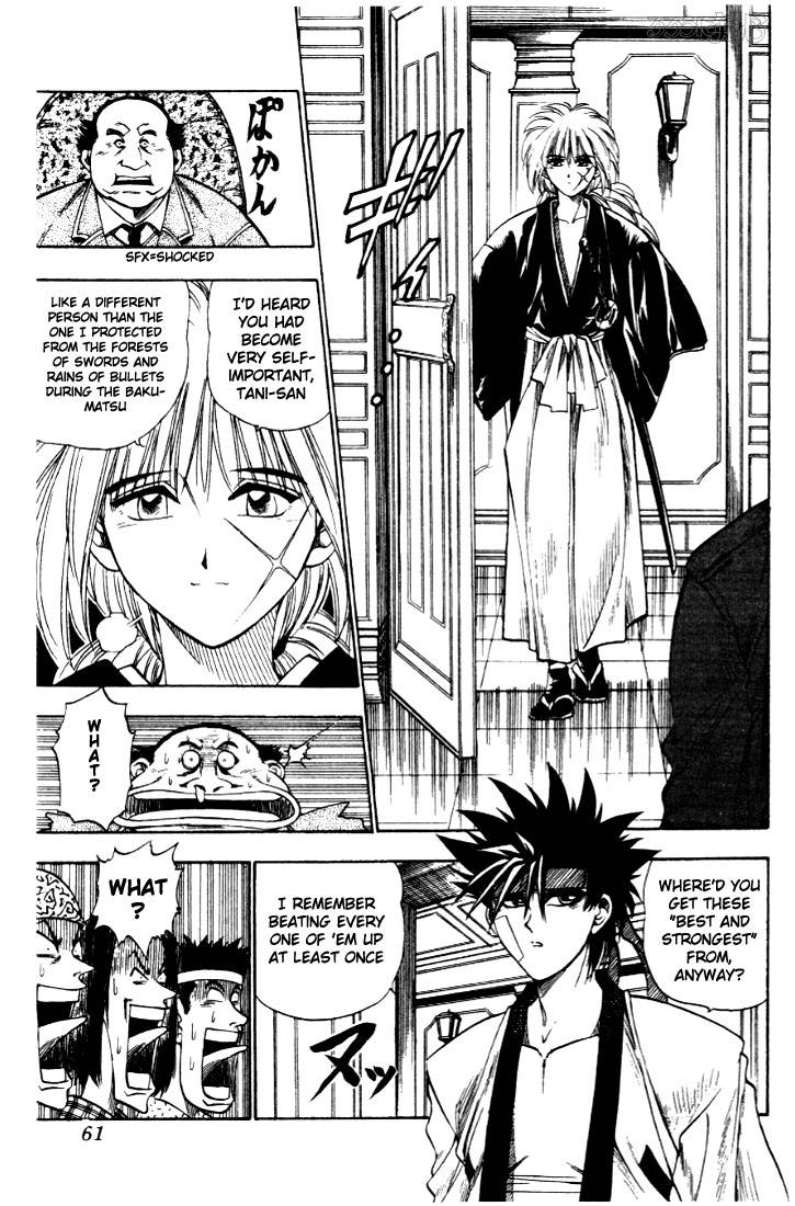 Rurouni Kenshin Chapter 9 Page 13