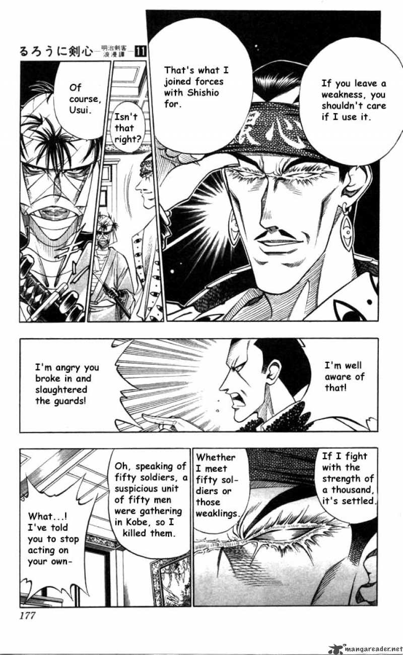 Rurouni Kenshin Chapter 93 Page 11