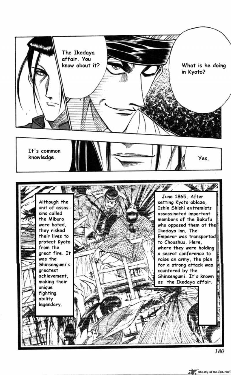 Rurouni Kenshin Chapter 93 Page 14
