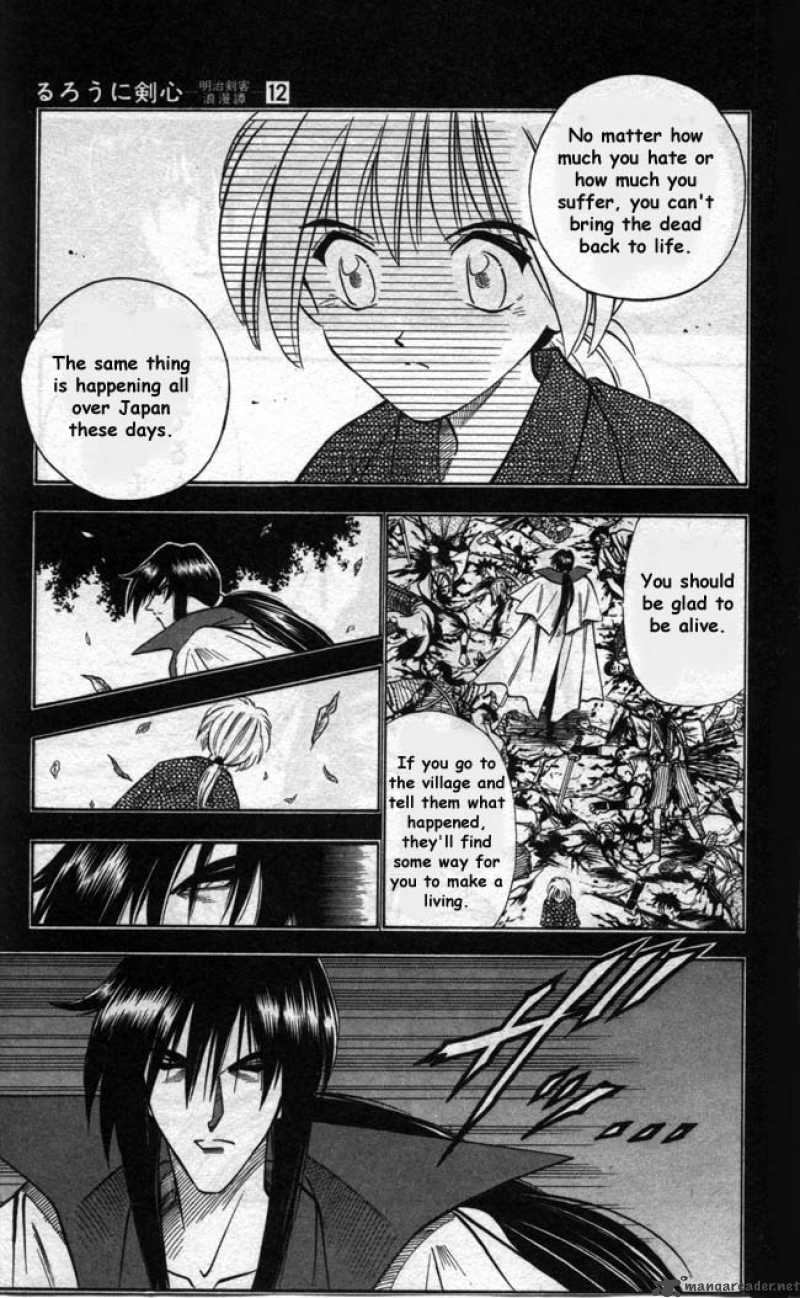 Rurouni Kenshin Chapter 94 Page 7