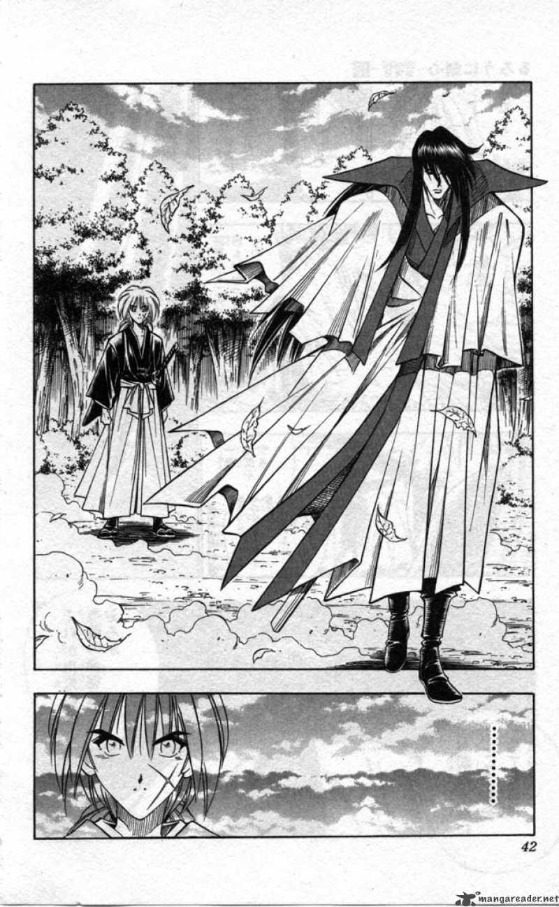 Rurouni Kenshin Chapter 95 Page 17
