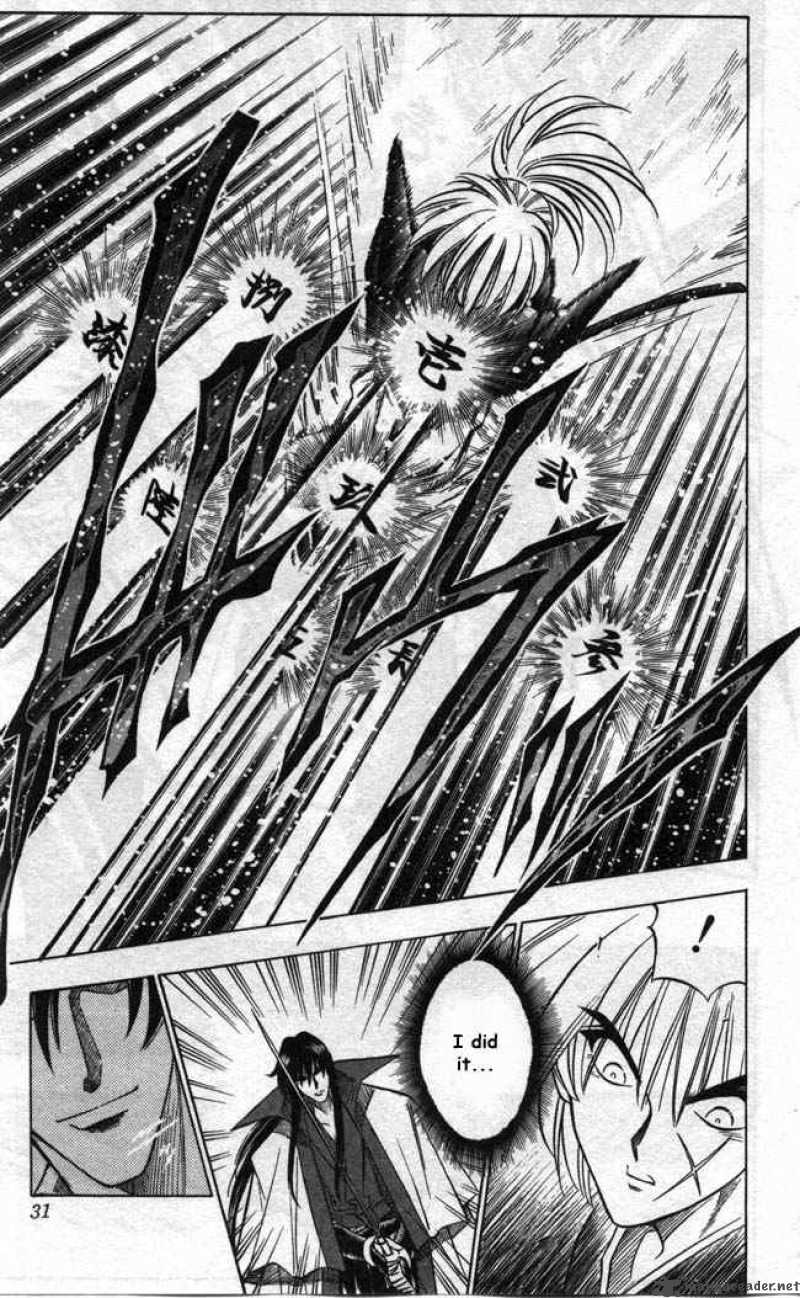 Rurouni Kenshin Chapter 95 Page 6