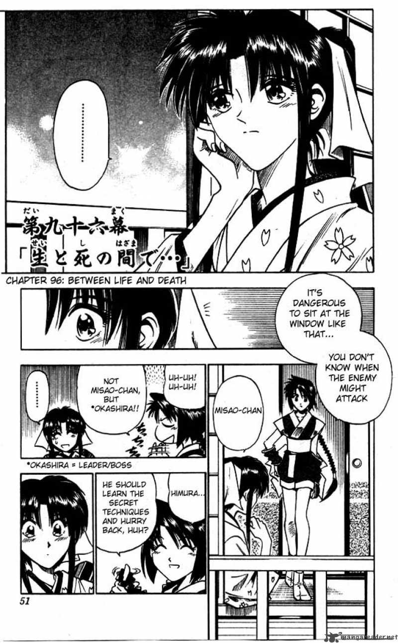 Rurouni Kenshin Chapter 96 Page 1