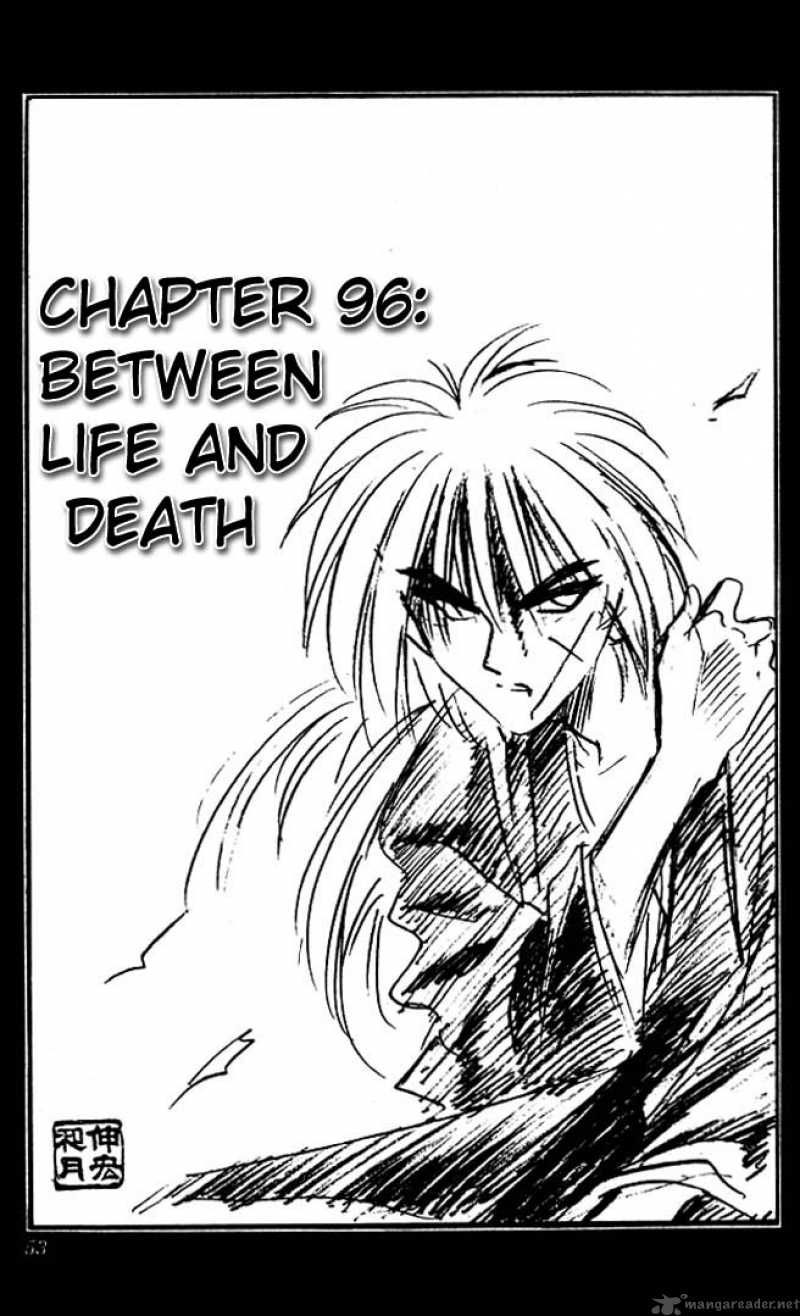 Rurouni Kenshin Chapter 96 Page 3