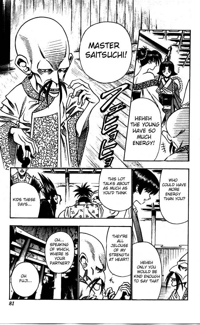 Rurouni Kenshin Chapter 97 Page 11