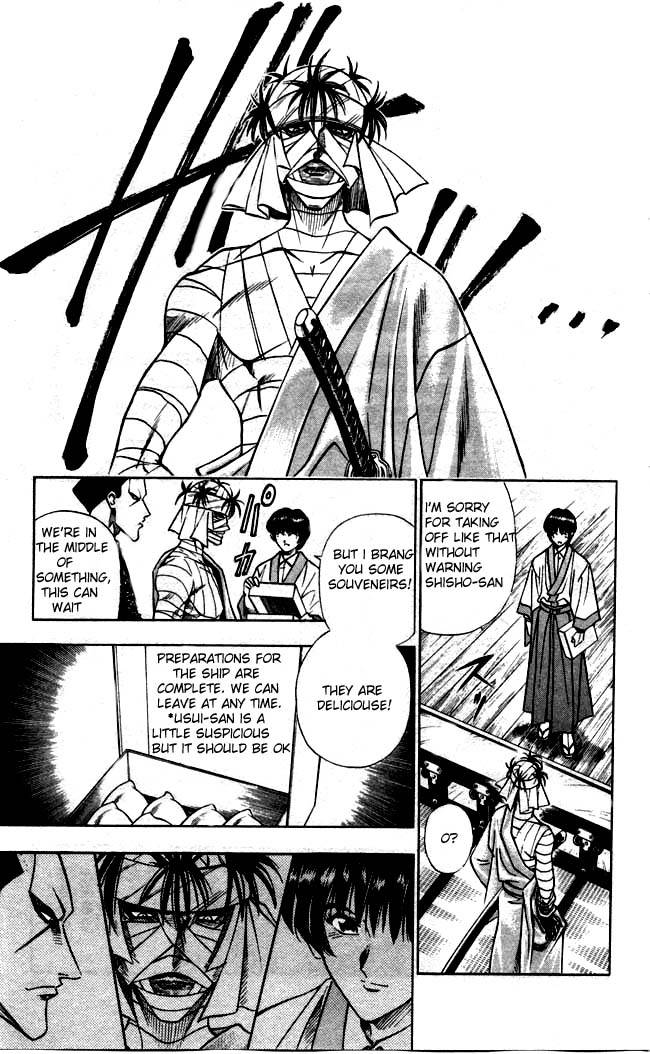 Rurouni Kenshin Chapter 97 Page 13