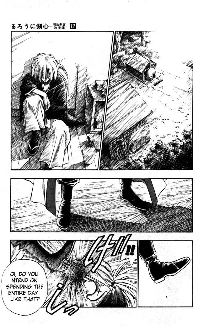 Rurouni Kenshin Chapter 97 Page 17