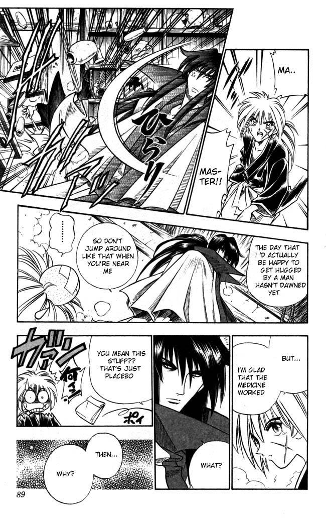 Rurouni Kenshin Chapter 97 Page 19