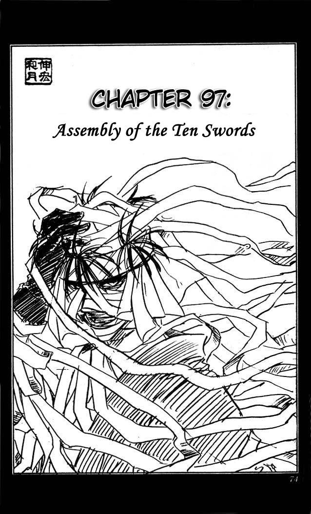 Rurouni Kenshin Chapter 97 Page 4