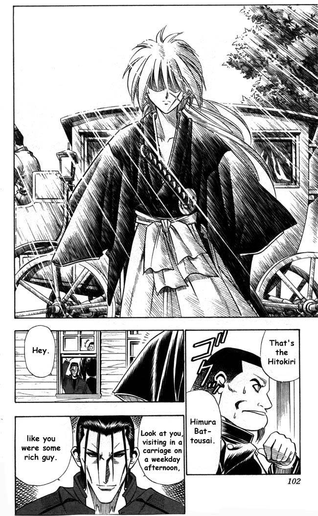 Rurouni Kenshin Chapter 98 Page 10