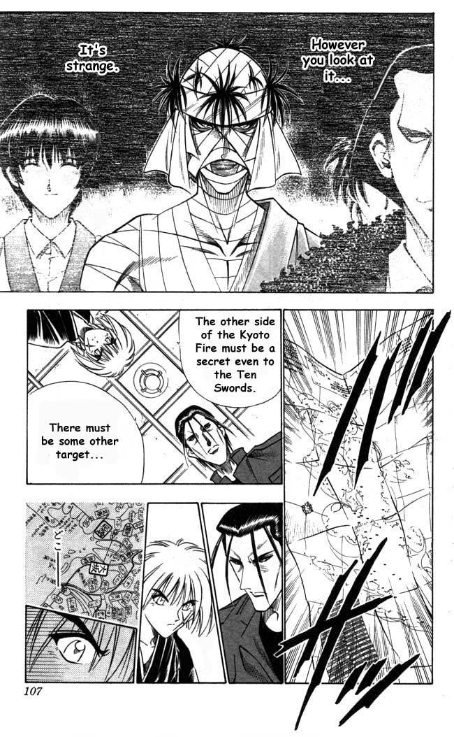 Rurouni Kenshin Chapter 98 Page 15