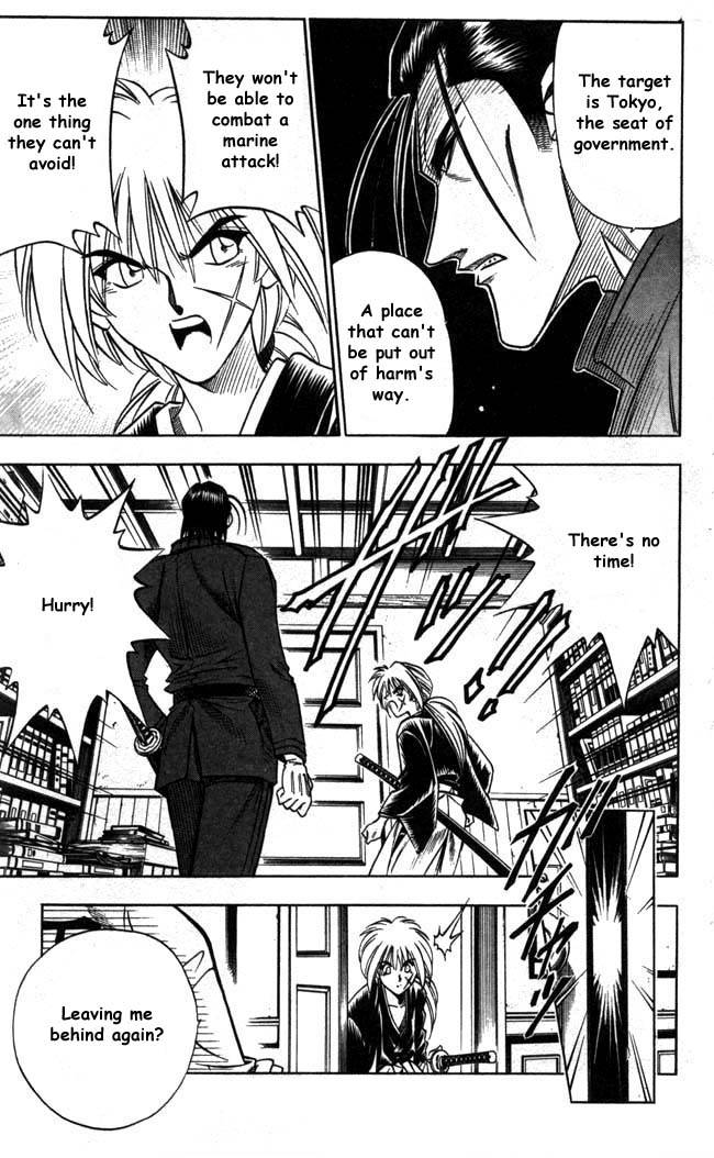 Rurouni Kenshin Chapter 98 Page 17