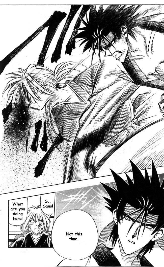 Rurouni Kenshin Chapter 98 Page 18