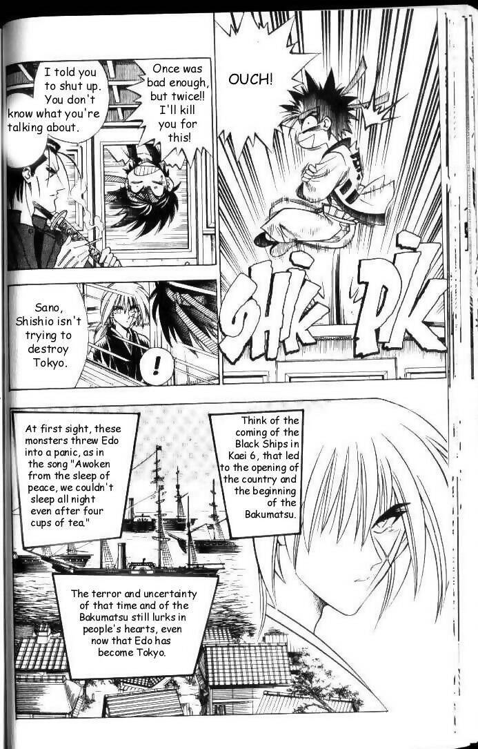 Rurouni Kenshin Chapter 99 Page 10