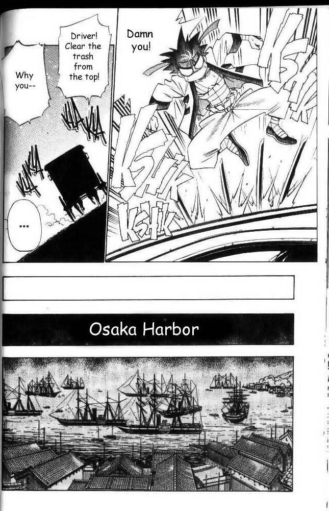 Rurouni Kenshin Chapter 99 Page 12