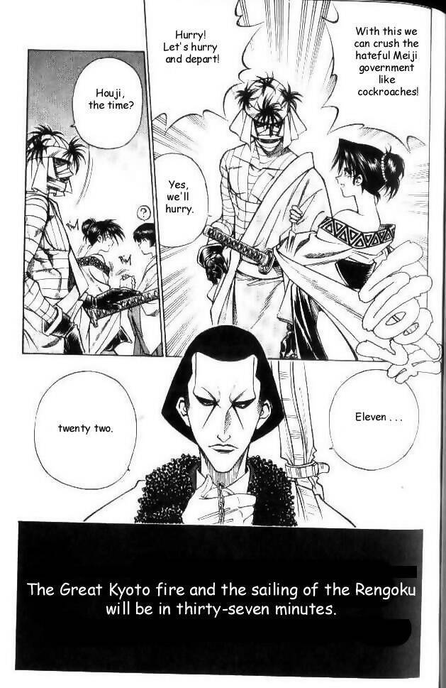 Rurouni Kenshin Chapter 99 Page 17