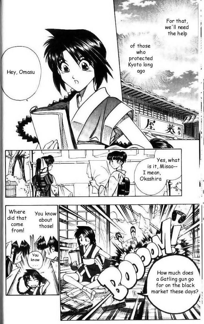 Rurouni Kenshin Chapter 99 Page 4