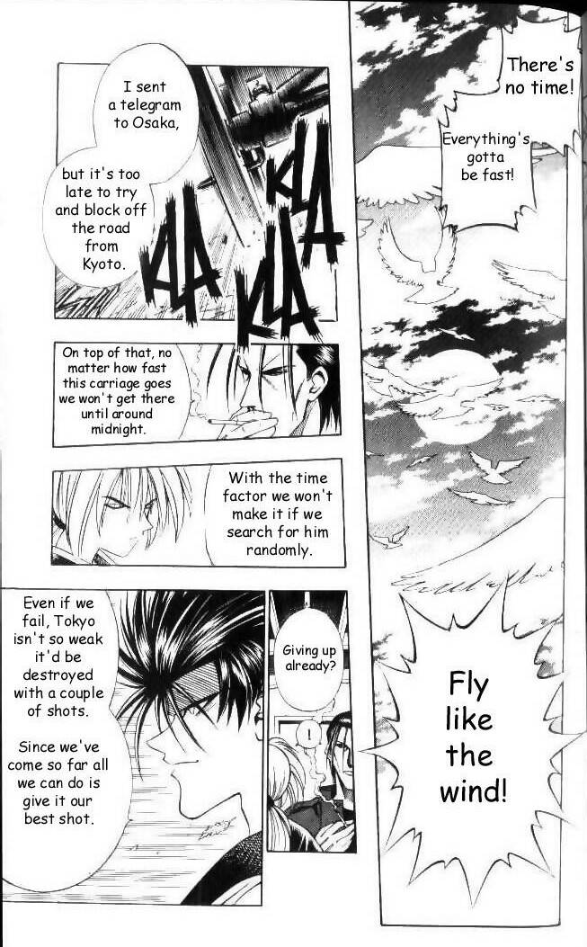 Rurouni Kenshin Chapter 99 Page 9