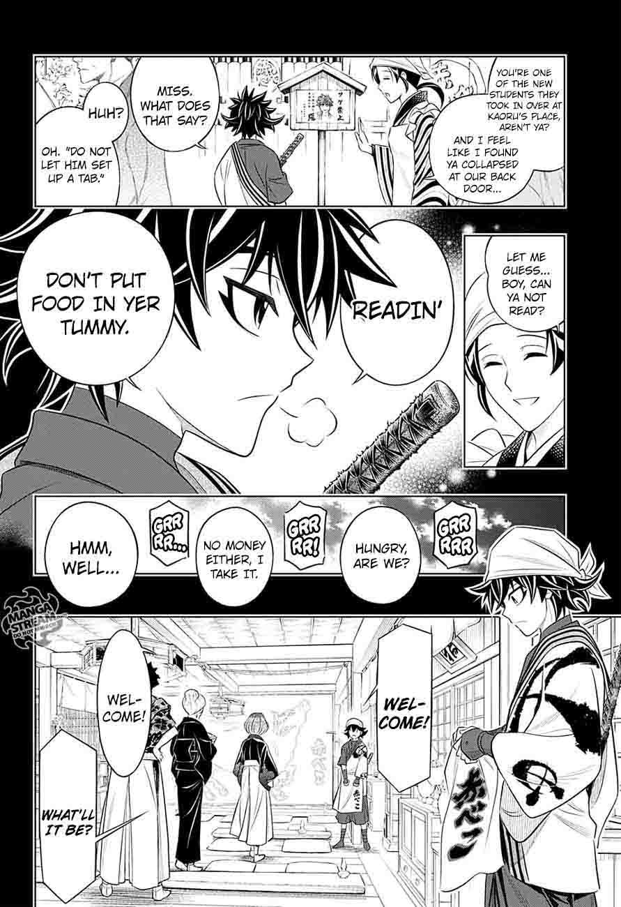 Rurouni Kenshin Hokkaido Arc Chapter 1 Page 15