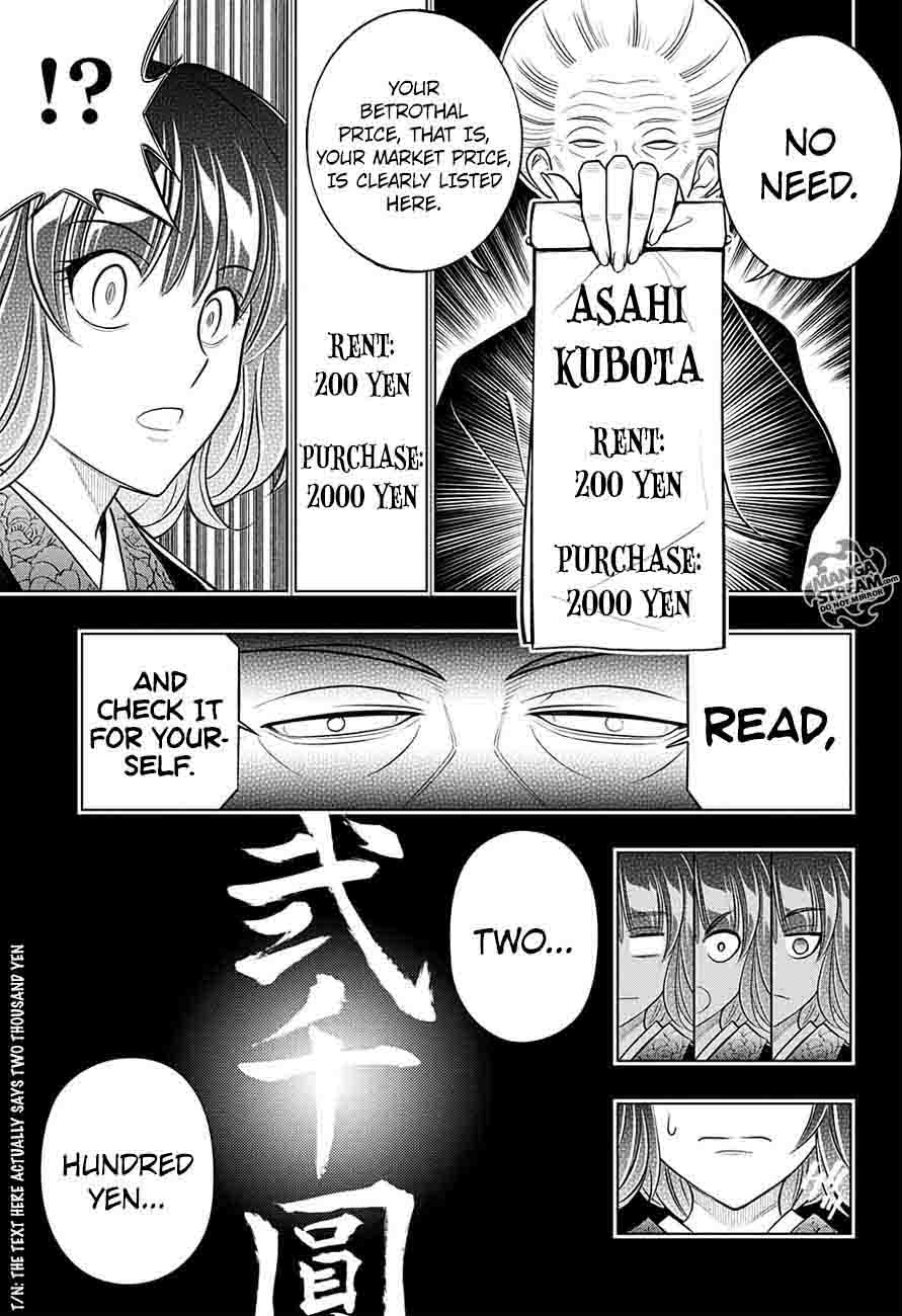 Rurouni Kenshin Hokkaido Arc Chapter 1 Page 20