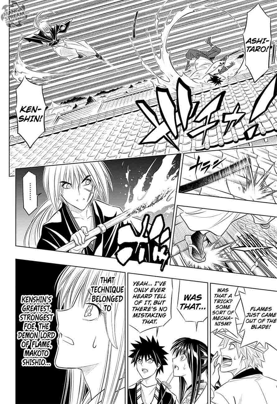 Rurouni Kenshin Hokkaido Arc Chapter 1 Page 31