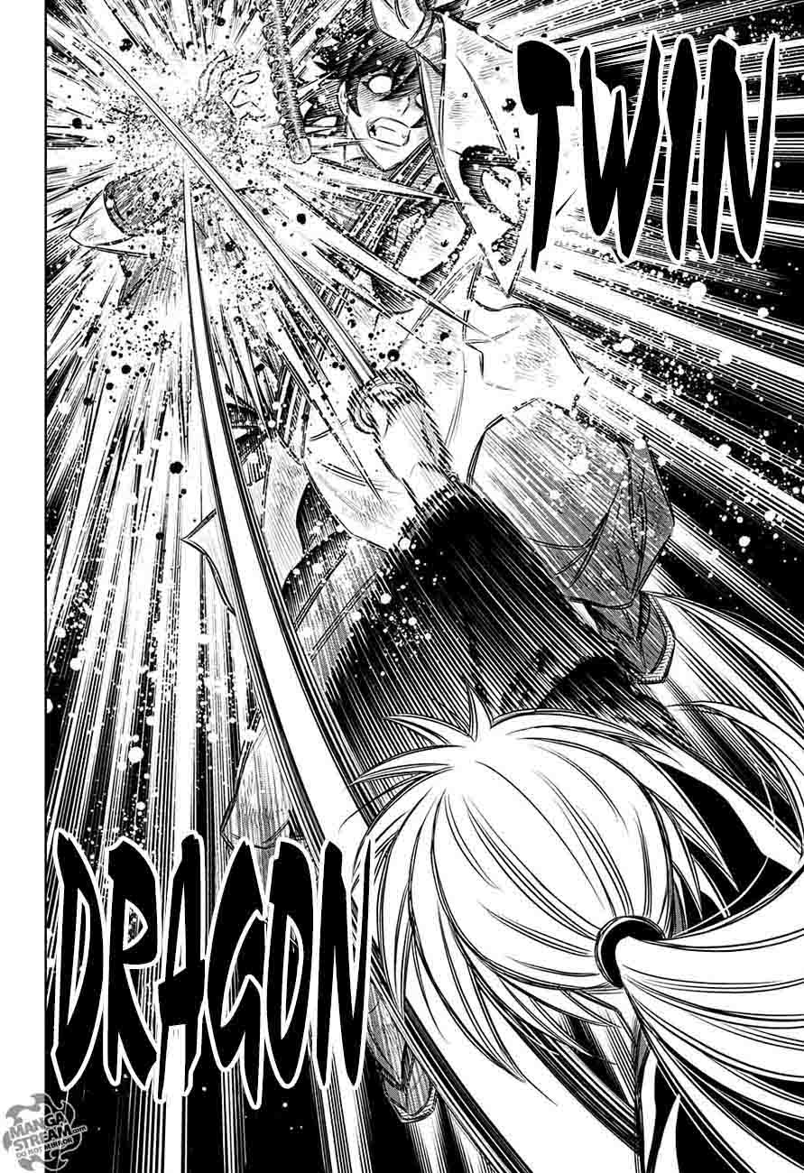 Rurouni Kenshin Hokkaido Arc Chapter 1 Page 35