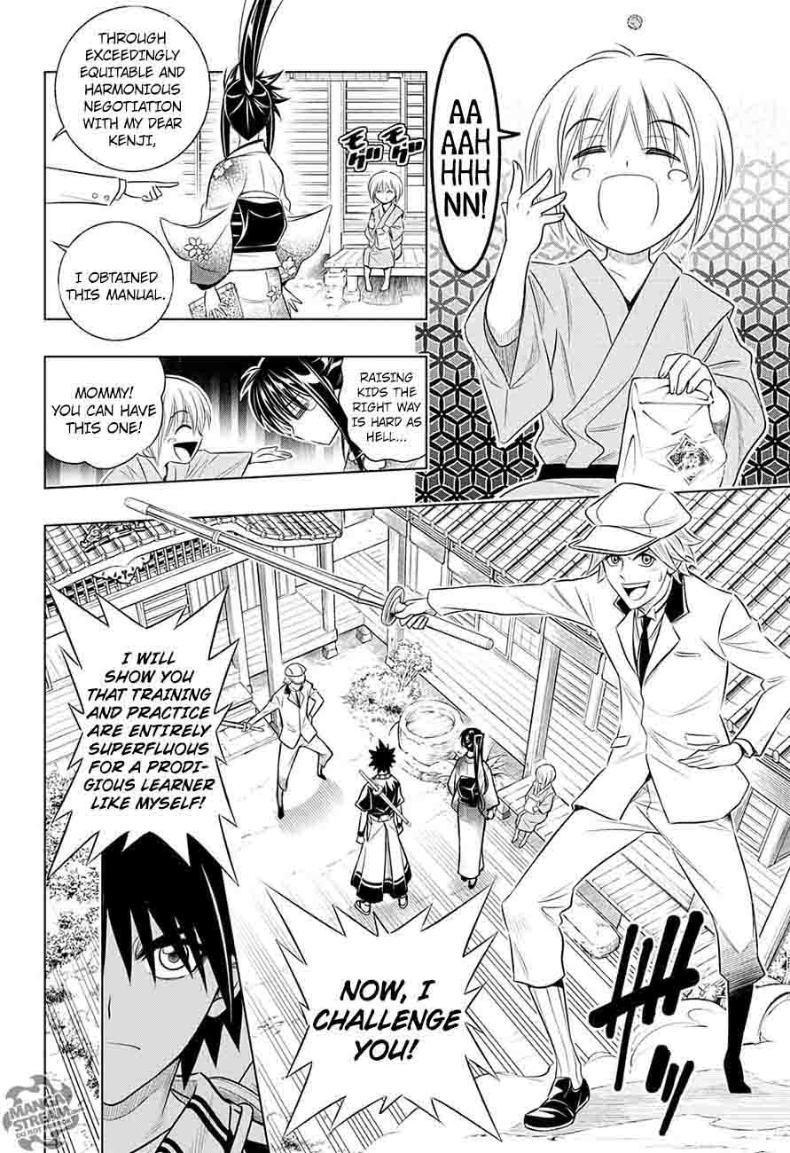 Rurouni Kenshin Hokkaido Arc Chapter 1 Page 8