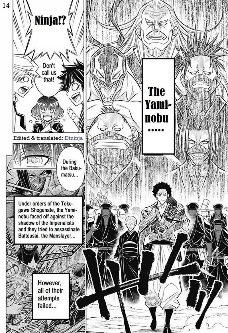 Rurouni Kenshin Hokkaido Arc Chapter 10 Page 14