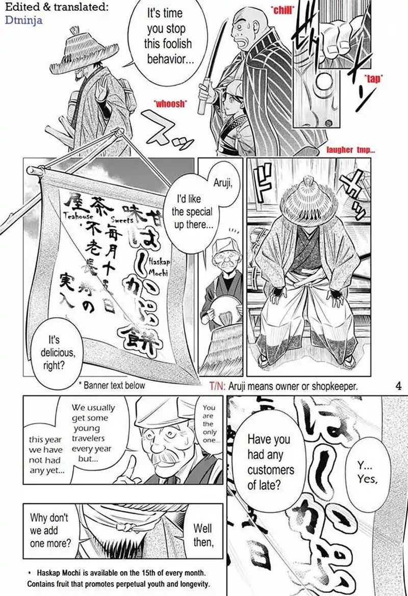 Rurouni Kenshin Hokkaido Arc Chapter 11 Page 4