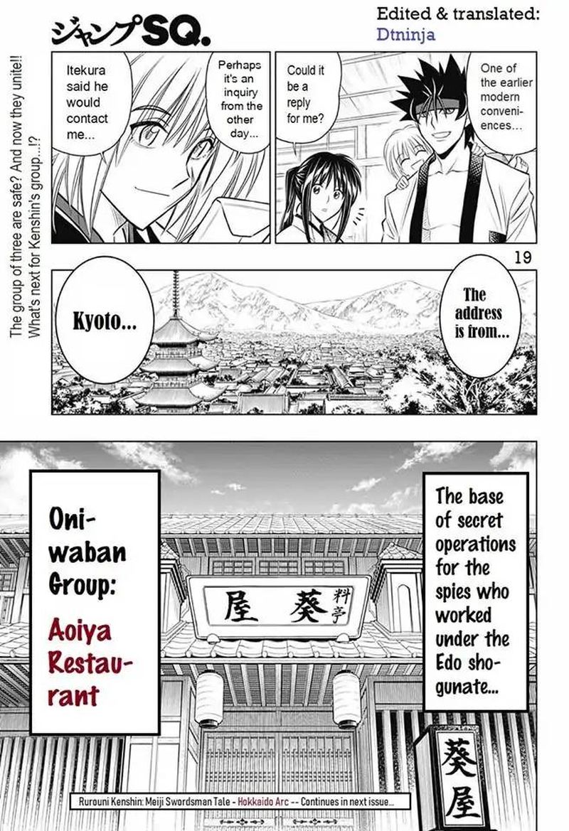 Rurouni Kenshin Hokkaido Arc Chapter 12 Page 19