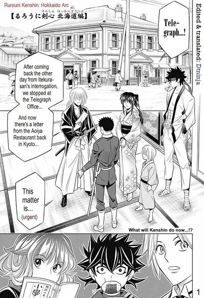 Rurouni Kenshin Hokkaido Arc Chapter 13 Page 1