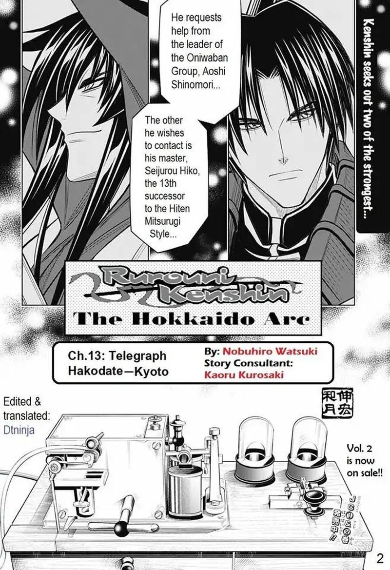 Rurouni Kenshin Hokkaido Arc Chapter 13 Page 2